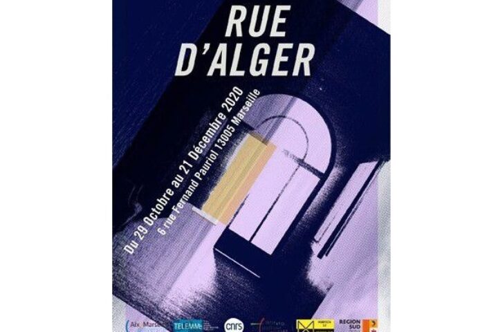 14marsiliaiic