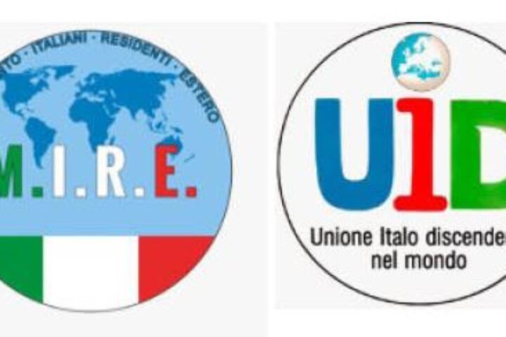 MIRE UID