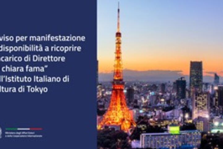 18maecitokyo