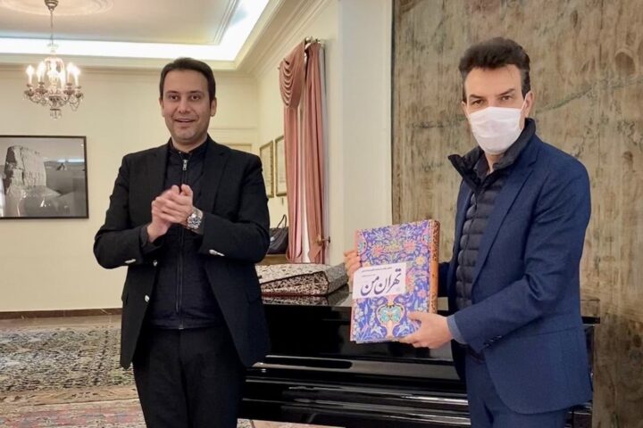 5myteheran