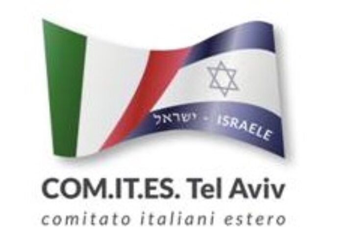 comitestelaviv