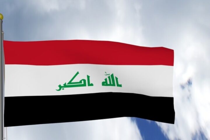 iraq 1 720x390