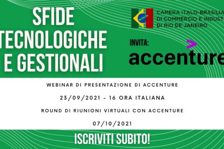 5accenture