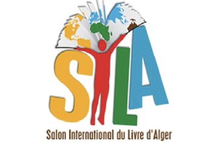 21silaalgeri