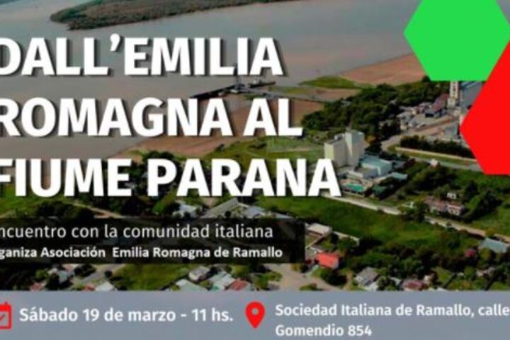 17emilianoromagnoli