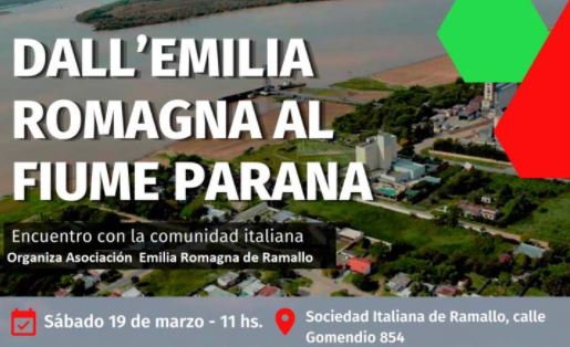 17emilianoromagnoli
