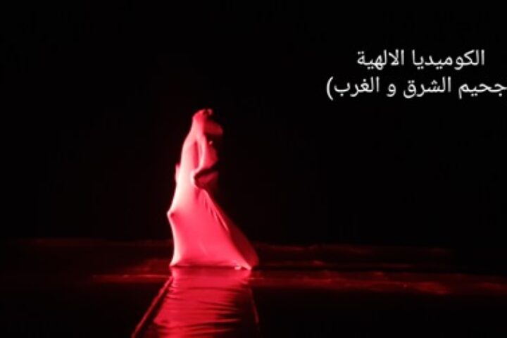 9tunisidante
