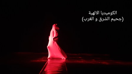 9tunisidante