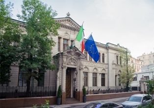 ambamosca