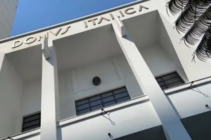 casajuizdefora