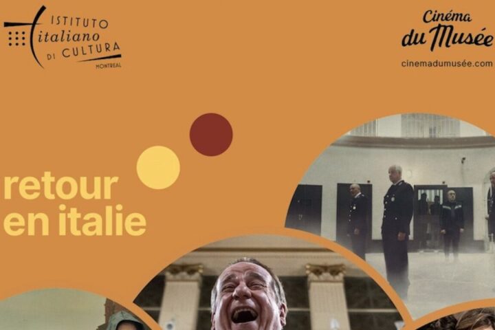 12montrealcinema