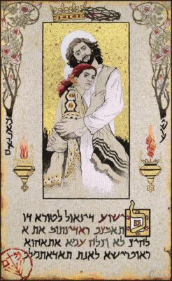 magdalene union 1