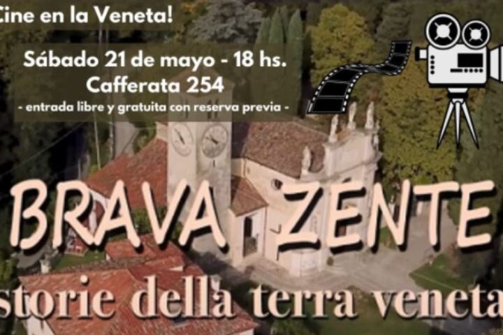 17bravazente
