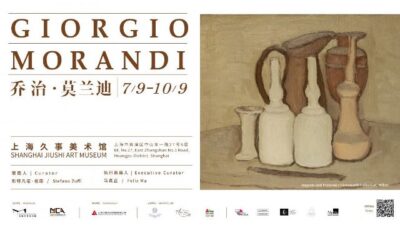 7morandi