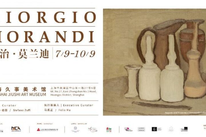 7morandi