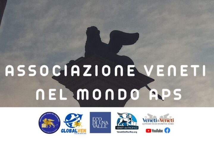 7venetinelmondo