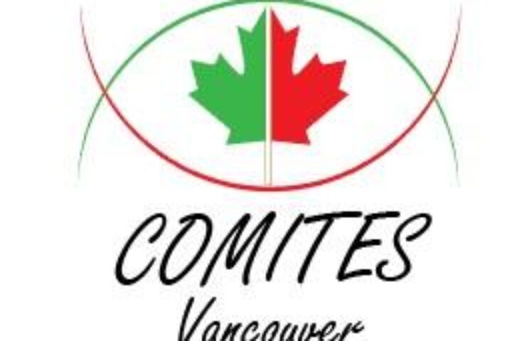 logo nuovo comites
