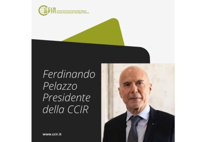 8ccir
