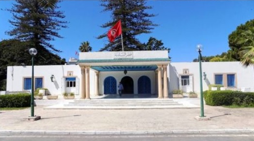 3tunisi