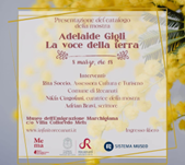 marche adelaide gigli. la voce della terra l8 marzo presentazione del catalogo della mostra al museo dellemigrazione marchigiana di recanati immagine6