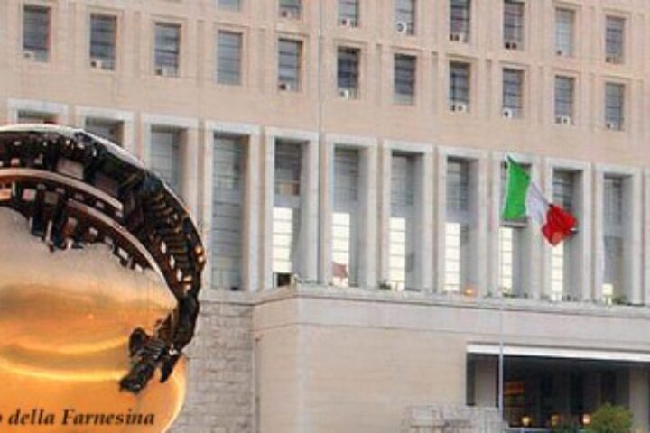 farnesina