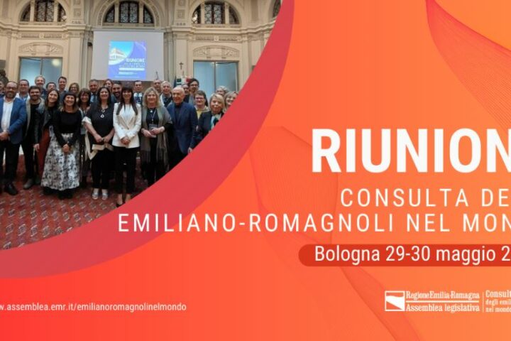24riunioneconsulta