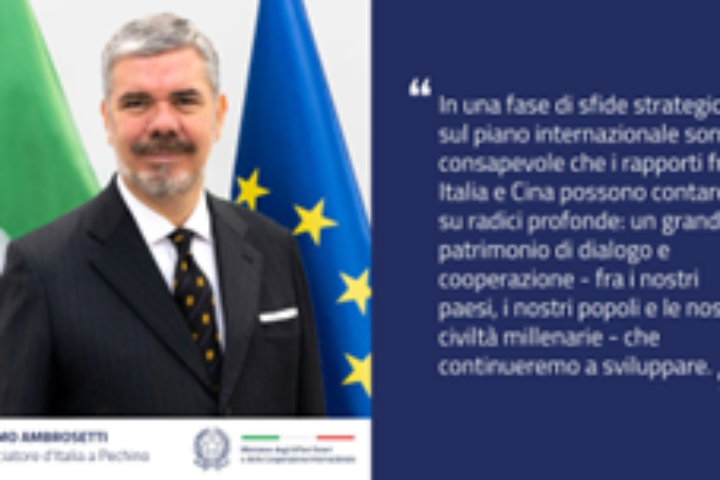 massimo ambrosetti e il nuovo ambasciatore ditalia in cina immagine3
