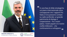 massimo ambrosetti e il nuovo ambasciatore ditalia in cina immagine3