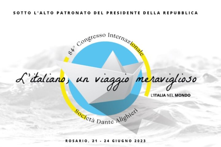 5dantecongresso