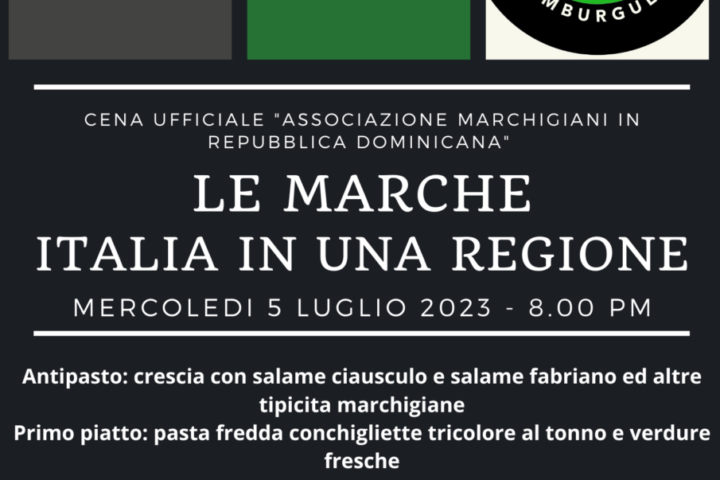 cenamarche2