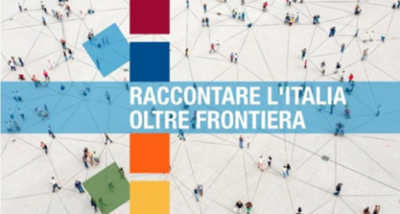 raccontare litalia oltre frontiera convegno alla camera il 14 luglio immagine14 417x223