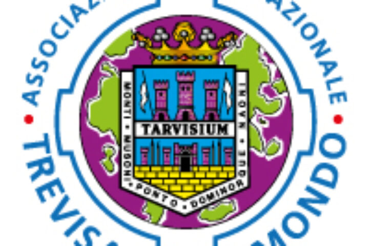 trevisai nel mondo aitm logo 200
