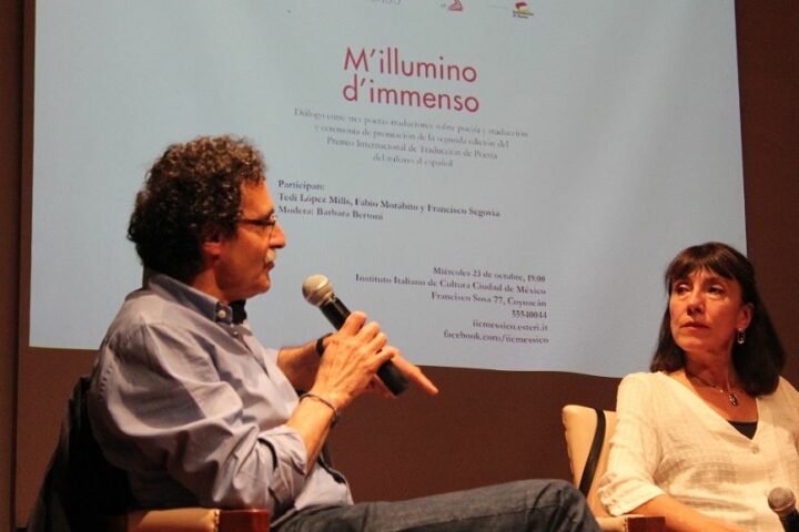 20millumino