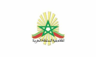 académie du royaume du maroc 3 5