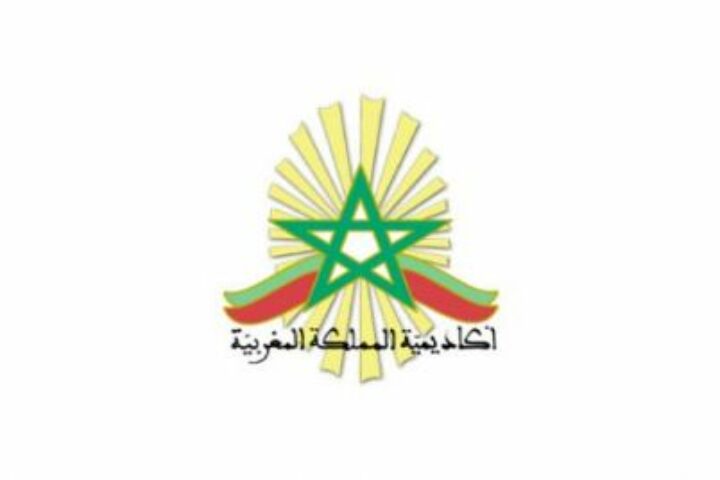 académie du royaume du maroc 3 5