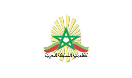 académie du royaume du maroc 3 5