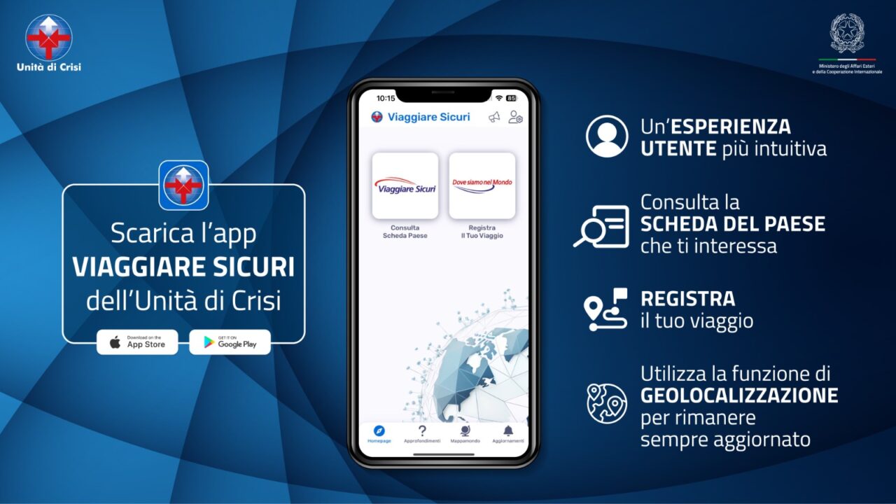 nuova app