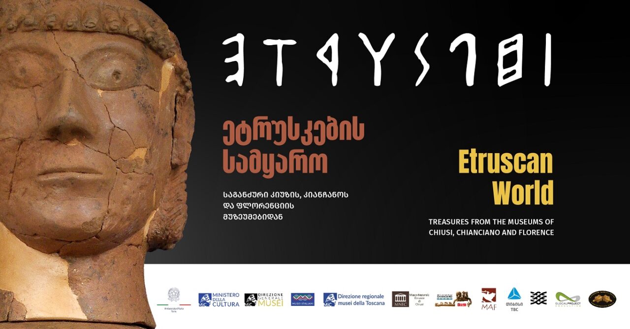 tbilisi il mondo etrusco tesori dai musei di chiusi chianciano e firenze