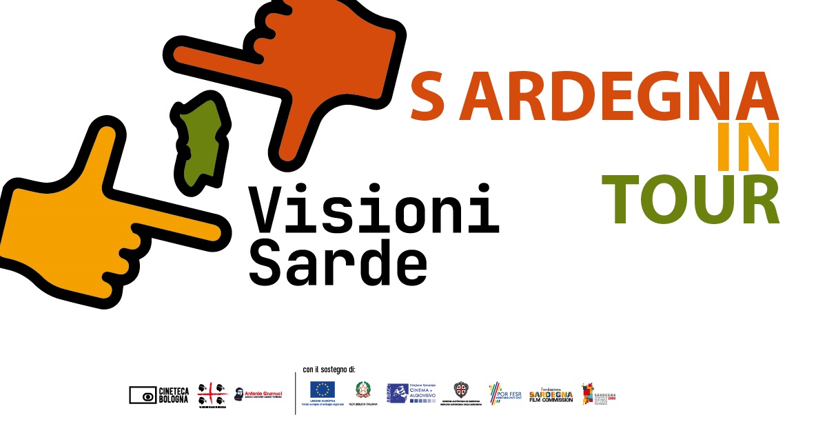 17visioni