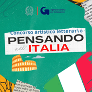 agenzia italiana per la gioventu pensando allitalia immagine4