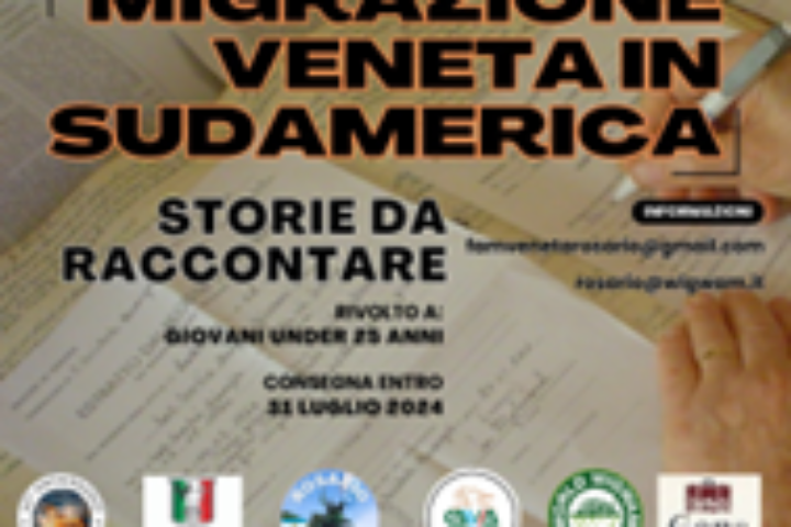 associazione famiglia veneta di rosario migrazione veneta in sudamerica. storie da raccontareimmagine4