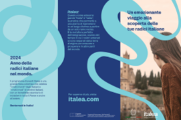 progetto italea immagine4