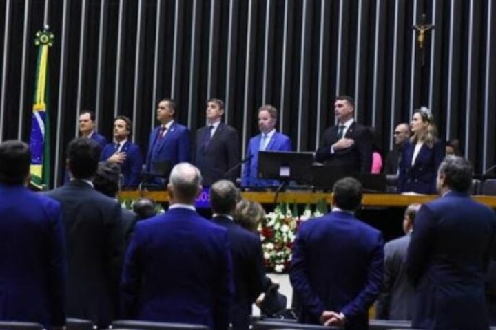 captura