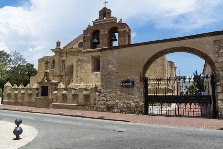 basilica cathedral of santa maria de la encarnación