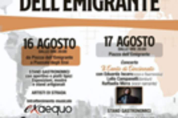 facebook lazio festa dellemigrante ad ausonia immagine9