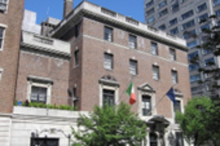 sede consolato generale a new york avviso di assunzione immagine4 170x223