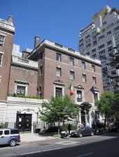 sede consolato generale a new york avviso di assunzione immagine4 170x223