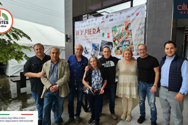 fiera comites costa rica