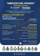 diamante tv ippoliti il 13 dicembre conferenza stampa alla camera dei deputati immagine9