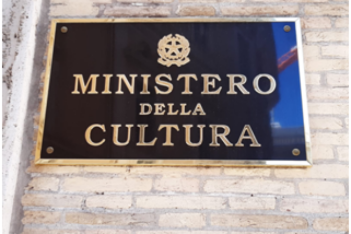 ministero dekla cultura image 321x223